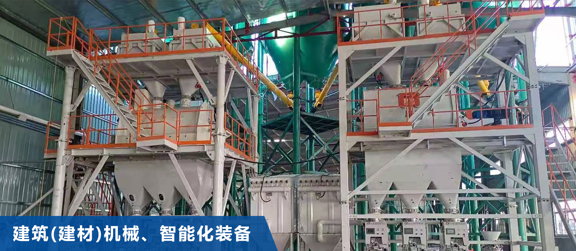 山東德福涂料有限公司